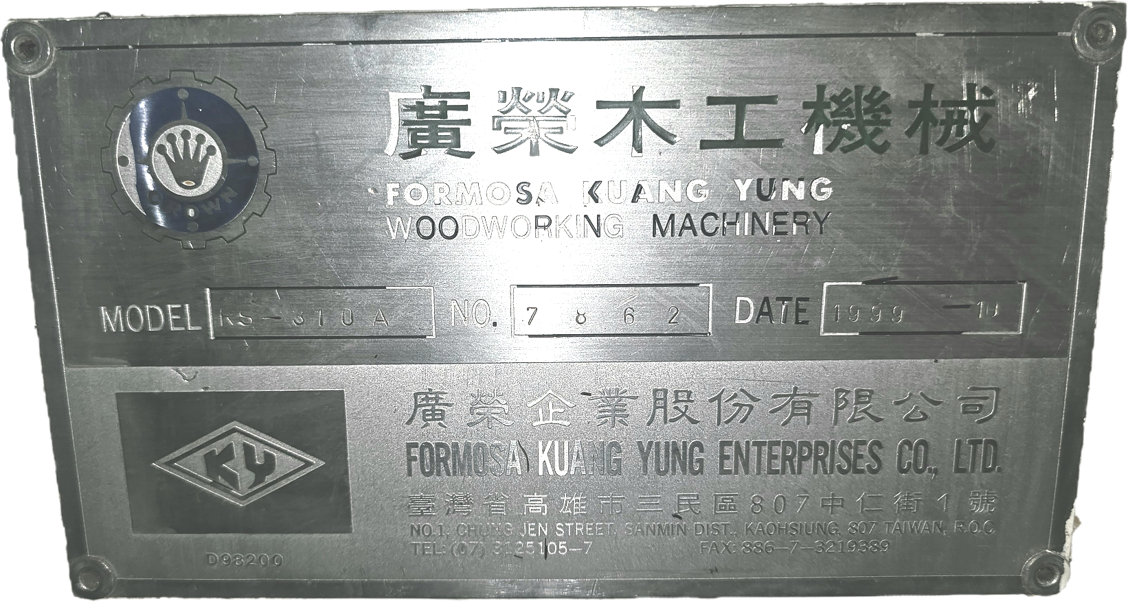 Multi Rip Saw Foromosa Kuang Yung RS-310A